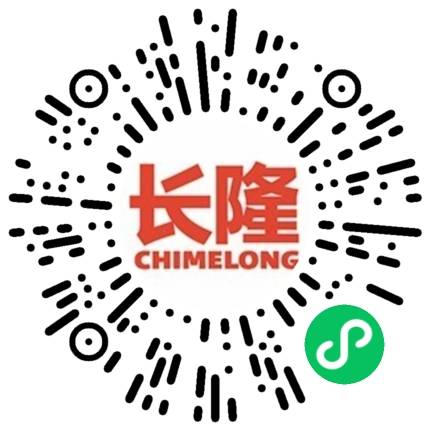 https://0img.chimelong.com/50/ed/19/f8db024101c4d6e5c1decfcbe7.jpg?imageView2/2/q/90